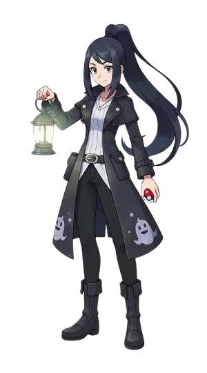 Trainer