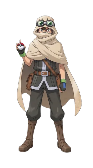 Trainer