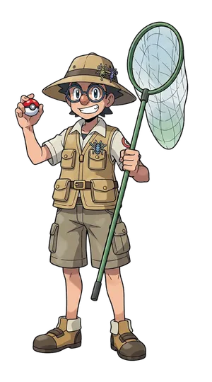Trainer