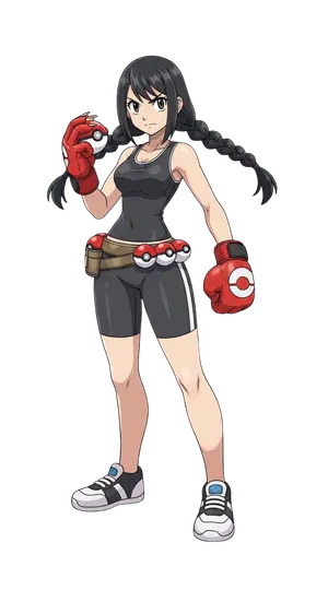 Trainer