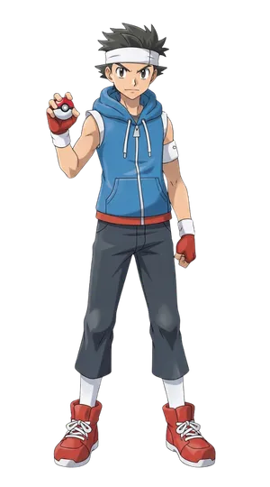 Trainer